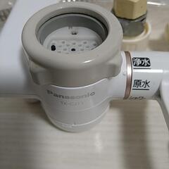 アルカリイオン整水器の画像