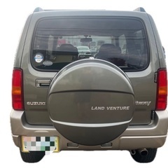 車検2年付&最終価格‼︎夏タイヤ&レザーシート‼︎ジムニーLAND VENTURE2004の画像