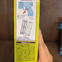 シャボン玉の画像