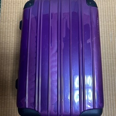 キャリーケース
