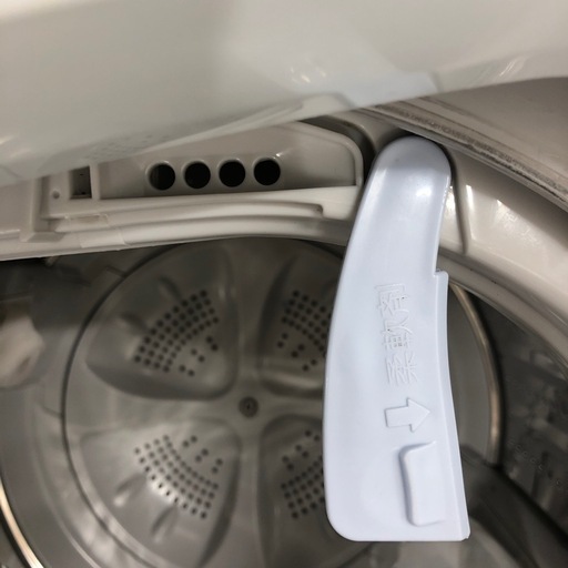 【Haier/ハイアール】全自動洗濯機