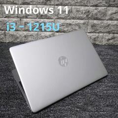 VAIO VJS153 高性能Core i5 値引不可 (Mavo) 高安のノート