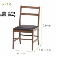 未開封 75cm×75cm天然木ダイニングテーブル＆チェア 3点セット MRT-03 ブラウン 要組立 ネット通販価格　　　　　　　の画像