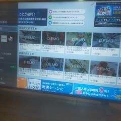 東芝 REGZA 50C350Xの画像