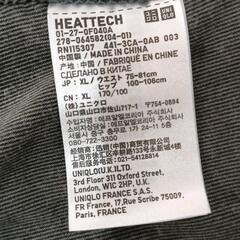 0717-149 UNIQLO　ヒートテック　サイズXLの画像