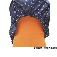 防水カバー2枚セット／ベビーチェア、ベビーラック、ハイローラック用の画像