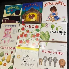 こどものとも　未満児向き12冊セット　の画像