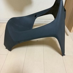 AF27 スーパーディオ アンダーカウルの画像
