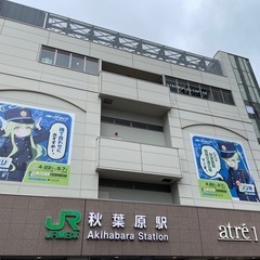 オタク友達募集！18〜21で予定の合う方遊びましょう！