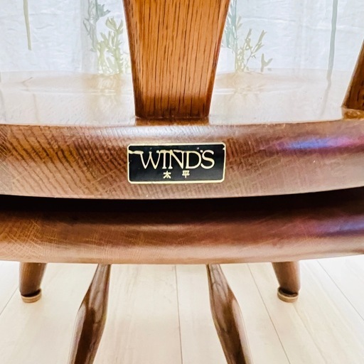 WINDS 太平 飛騨家具 ウィンザーチェア 回転椅子 ナラ材