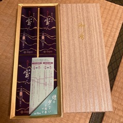 煙が少ないお線香 ルビー宝 和装紙箱 短寸 4入りの画像