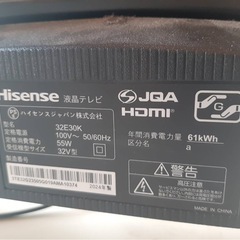 ハイセンス　液晶テレビ　３２Vの画像