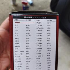 ホンダ車用オイルフィルターの画像