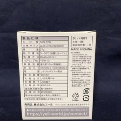 新品未使用　スマートウォッチ　GTの画像