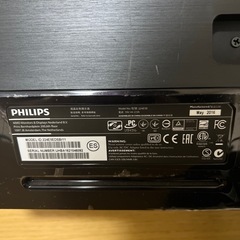 PHILIPS 液晶モニター　の画像
