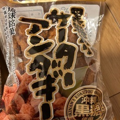 飲料、お菓子の画像