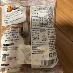 飲料、お菓子の画像