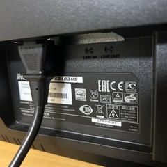 イイヤマ　液晶モニターの画像