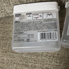 調味料ストッカー　2個セットの画像
