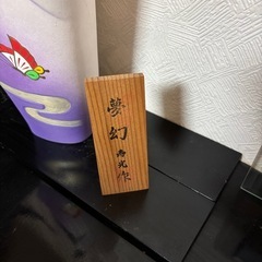 女性の人形の画像