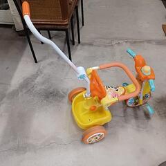 三輪車の画像