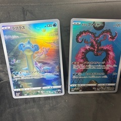 ポケモンカード ジャンボ の画像