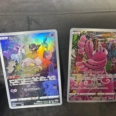 ポケモンカード ジャンボ の画像