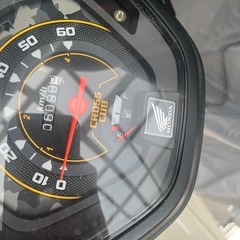 ホンダクロスカブ50 2020年式の画像