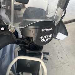 ホンダクロスカブ50 2020年式の画像