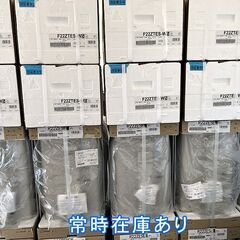 🎶新品☆ダイキンエアコン☆沖縄仕様☆冷暖房除湿☆6畳〜23畳の画像