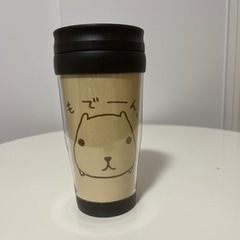 リラックマ・カピバラさんタンブラーの画像