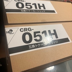 Canonインクトナー互換品 の画像