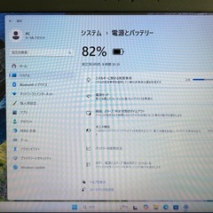 ゲーミング  ノートPC Corei5 12GB GTX950M 500GB SSD Windows11 Office2024  の画像