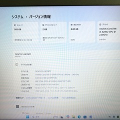 ゲーミング  ノートPC Corei5 12GB GTX950M 500GB SSD Windows11 Office2024  の画像