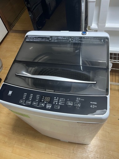 「美品」洗濯機elsonic２４年4，5kg一人暮らし用送料込み