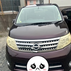 中古車(思い切って値下げいたします)の画像