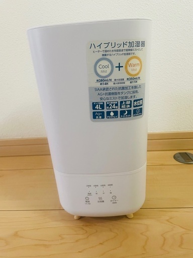 新品 TOYOTOMI THK-WD400 ハイブリッド加湿器 新品 TOYOTOMI THK-WD400 ハイブリッド加湿器ファッション 通販