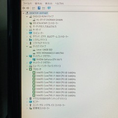 i7デスク/win10,M16G,SSD128GB+HD500Gの画像