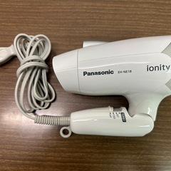 【塩尻市引き取り限定】Panasonic パナソニック ヘアードライヤー イオニティ EH-NE18
の画像