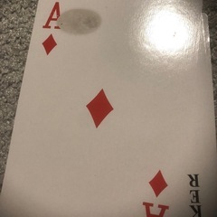 (集)　倍トランプの画像