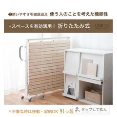 ベッド　【再・お値下げしました！】の画像