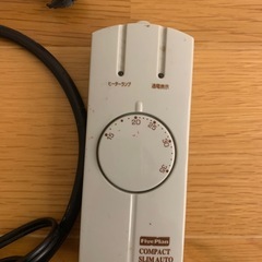 【取引中】水槽コンパクトスリムオートヒーターの画像