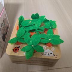 にんじん型パズルの画像
