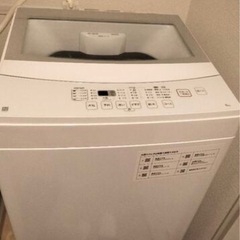 使用頻度少なめ　2023年製　ニトリ　洗濯機　　6キロの画像