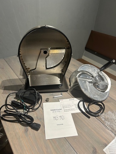 野菜スライサー