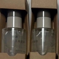 発酵導入美容液　2個セット