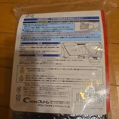 ヴォクシー　　エスクァイア　　ノア　80系専用シェード　　の画像