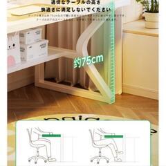 【新品未使用 未開封】ホワイトデスク 幅80cm 奥行50cm 高さ75cmの画像