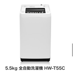 ジャンクHW-T55C 全自動洗濯機 ホワイト［洗濯 5.5kg /乾燥機能無/上開き］の画像