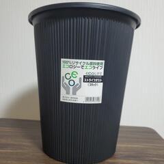 【新品未使用品】🌼ブラック●ダストBOX